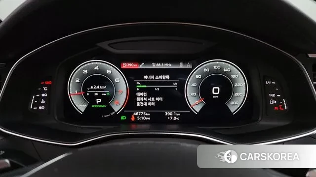 Audi A6 (C8) id 3443410 из Кореи 18