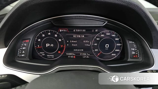Audi Q7 (4M) id 4435263 из Кореи 32