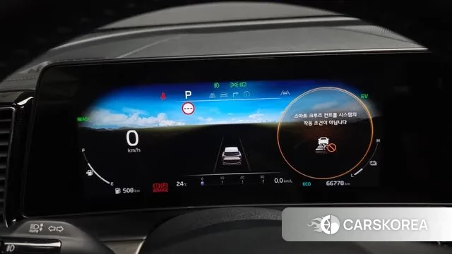 Kia Sportage 5th Generation Hybrid id 3023026 из Кореи 18