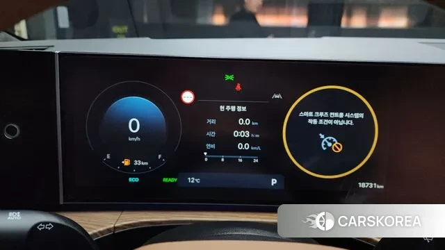 Hyundai Santa Fe (MX5) id 3399886 из Кореи 18