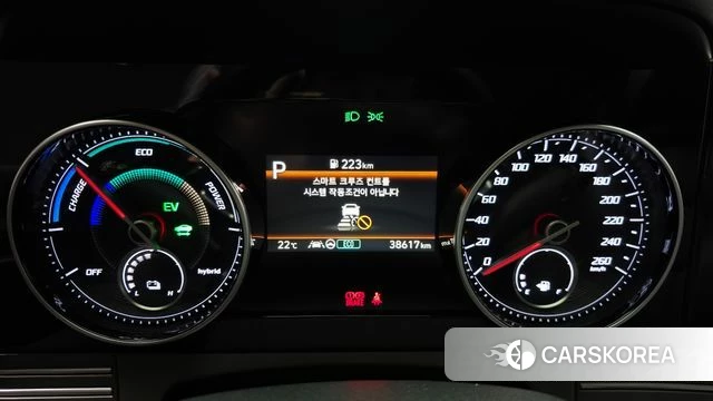 Hyundai The New Grandeur IG Hybrid id 4444374 из Кореи 29