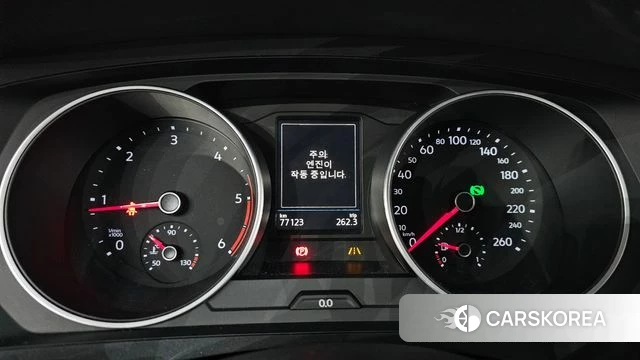 Volkswagen Tiguan second Generation id 4317375 из Кореи 29