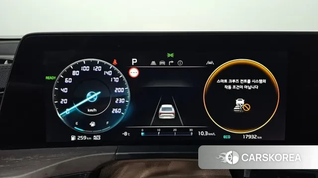 Kia K8 Hybrid id 3620214 из Кореи 18