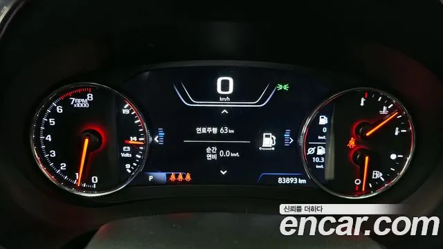 Chevrolet (GM Daewoo) The New Malibu id 2630065 из Кореи 18