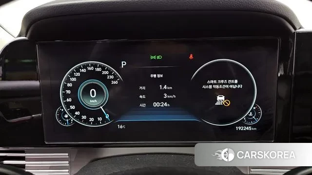 Hyundai The New Grandeur IG id 3390648 из Кореи 18