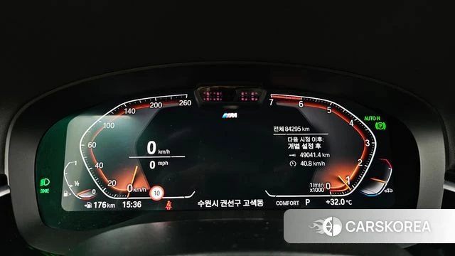 BMW 5 Series (G30) id 4682910 из Кореи 29