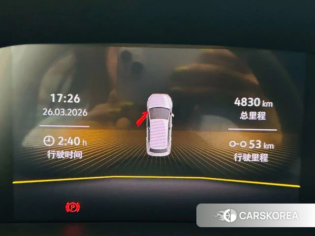 Volkswagen Tuyue id 4258296 из Китая 23