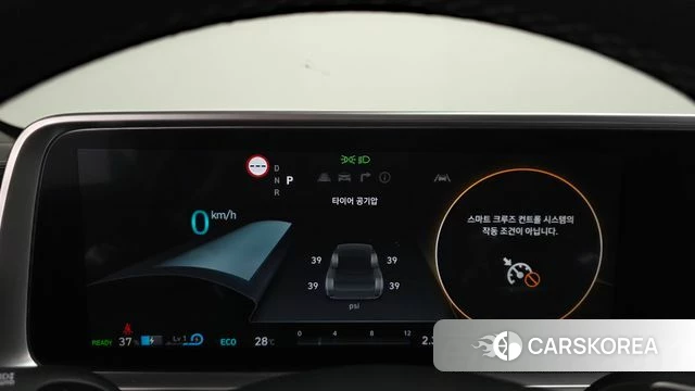 Hyundai Ionic 6 id 4534429 из Кореи 30