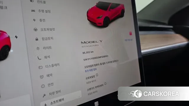 Tesla Model Y id 3384530 из Кореи 18