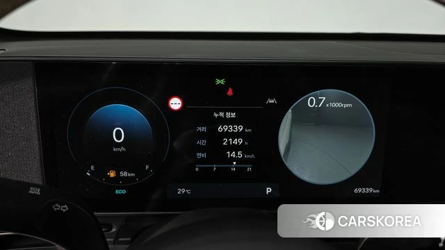 Hyundai Kona (SX2) id 4433125 из Кореи 30