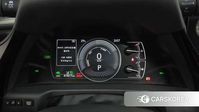 Lexus ES300h 7th generation id 4656446 из Кореи 35
