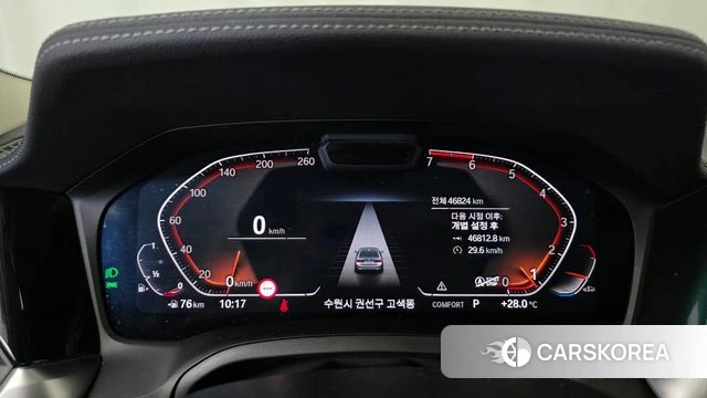 BMW 3 Series (G20) id 4676665 из Кореи 30