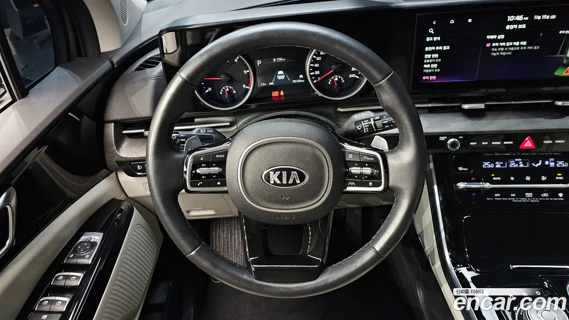 Kia Carnival 4th generation id 2133472 из Кореи 18