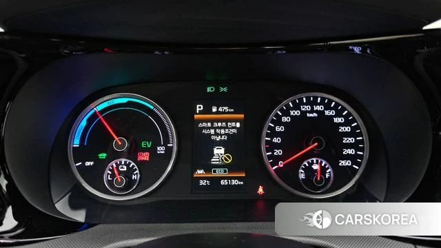 Kia K5 Hybrid 3rd Generation id 4641262 из Кореи 18