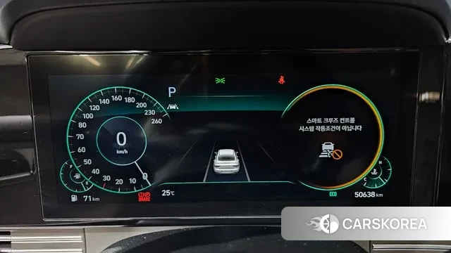 Hyundai The New Grandeur IG id 2931572 из Кореи 18