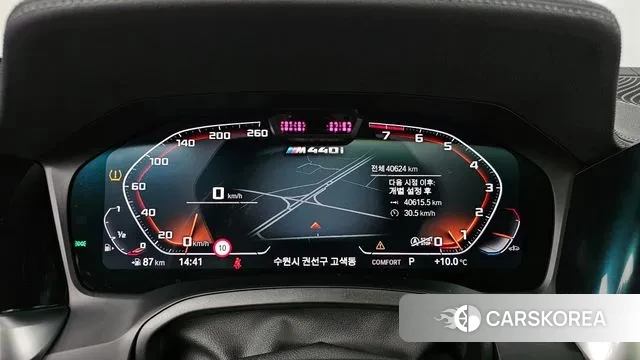 BMW 4 Series (G22) id 3771246 из Кореи 18