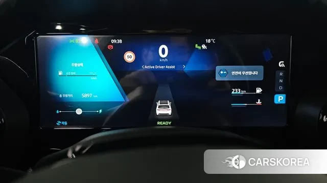 Renault Korea (Samsung) Grand Coleos id 3316150 из Кореи 18