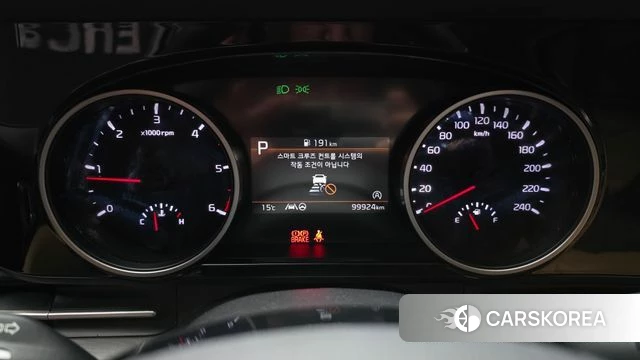 Kia Carnival 4th generation id 3885337 из Кореи 18