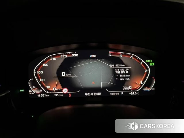 BMW 5 Series (G30) id 4511612 из Кореи 14