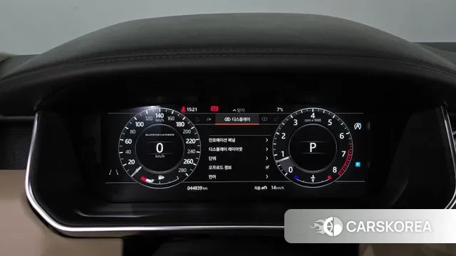 Land Rover Range Rover 4th Generation id 3677476 из Кореи 18