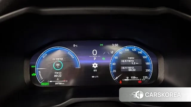 Toyota RAV4 5th Generation id 3377799 из Кореи 18