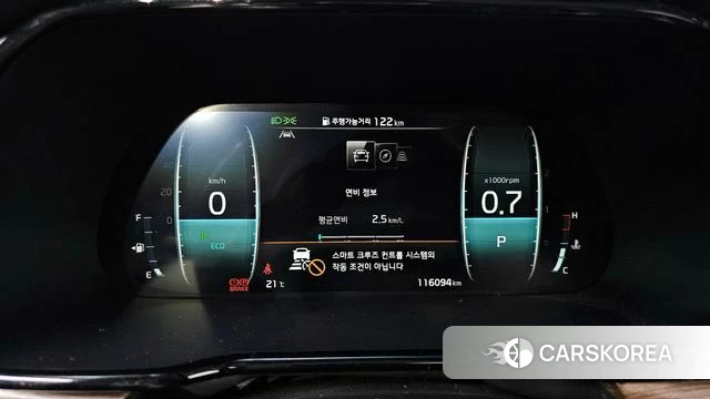 Kia Mohave Master id 4293801 из Кореи 18