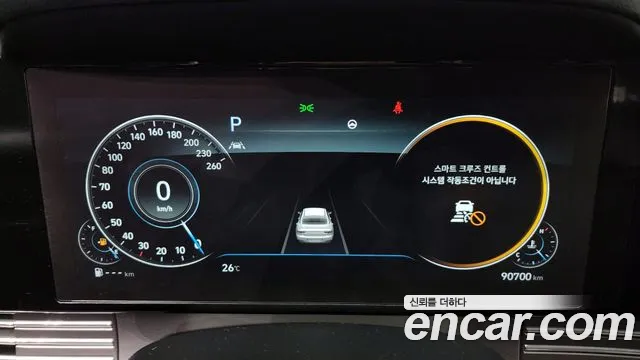 Hyundai The New Grandeur IG id 2751837 из Кореи 18