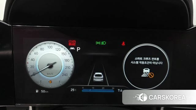 Hyundai Avante (CN7) id 4445955 из Кореи 28