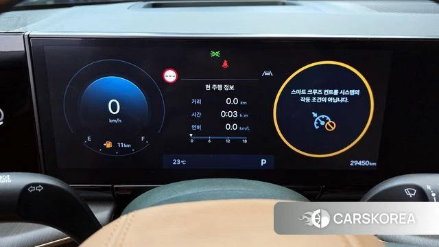 Hyundai Grandeur (GN7) id 4308292 из Кореи 18