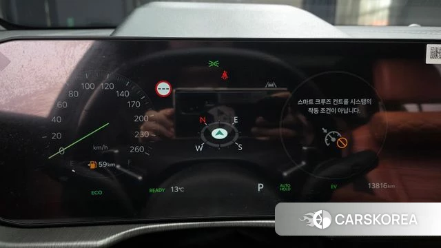 Kia The New Sportage 5th Generation Hybrid id 3831287 из Кореи 18