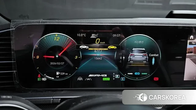 Mercedes-Benz GLE-Class W167 id 3726143 из Кореи 18