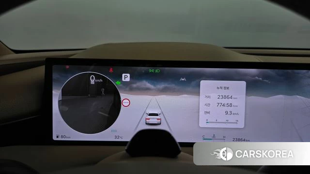 Genesis G80 (RG3) id 4710668 из Кореи 34