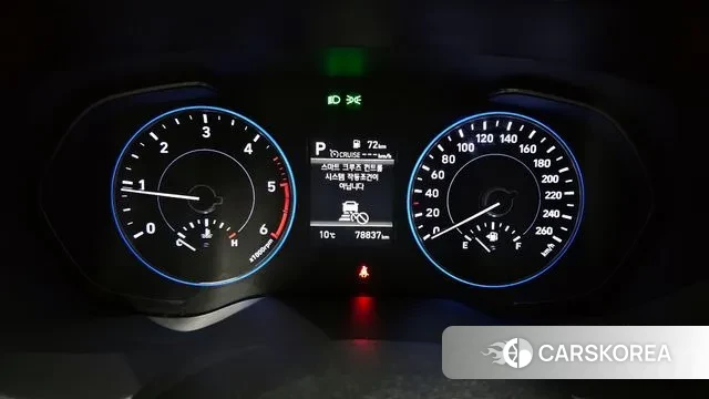 Hyundai Palisade id 3651021 из Кореи 18