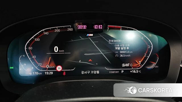BMW 5 Series (G30) id 4249855 из Кореи 18