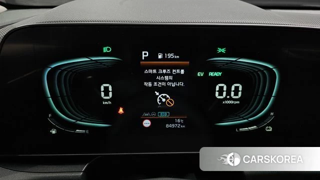 Kia Di Ol Nu Niro id 4941862 из Кореи 18