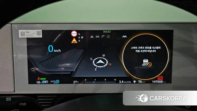 Hyundai Ionic 5 id 4433922 из Кореи 29
