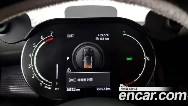 Mini Cooper id 2844067 из Кореи 18