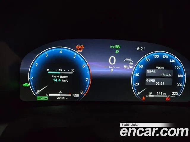 Toyota Alphard 4th Generation id 2948867 из Кореи 18