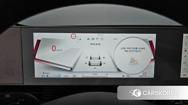 Hyundai Ionic 5 id 4524549 из Кореи 30