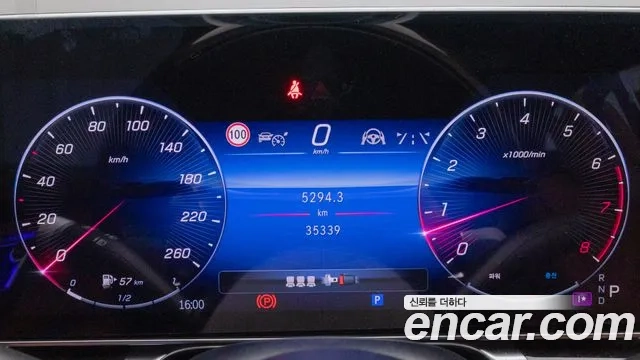 Mercedes-Benz S-Class W223 id 2868721 из Кореи 18