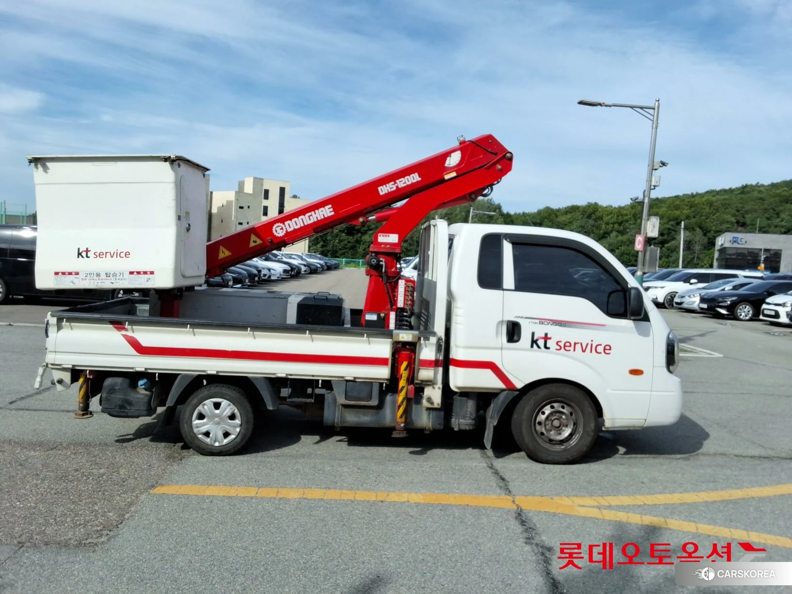 Kia Donghae Goso Work Car id 4504356 из Кореи 16