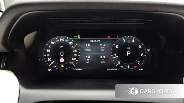 Land Rover Discovery Sports 2nd Generation id 3195529 из Кореи 18