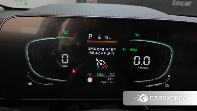 Kia Di Ol Nu Niro id 4881124 из Кореи 28