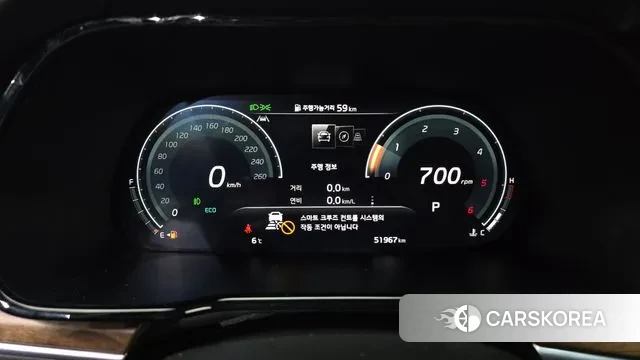 Kia Mohave Master id 3567239 из Кореи 18