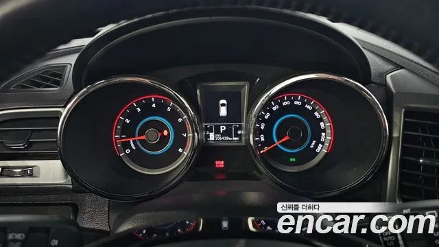 Ssangyong Tivoli Armor id 2922779 из Кореи 18