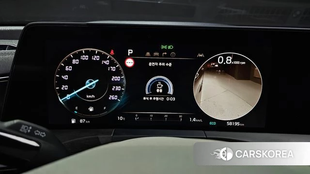 Kia K8 id 3914870 из Кореи 18