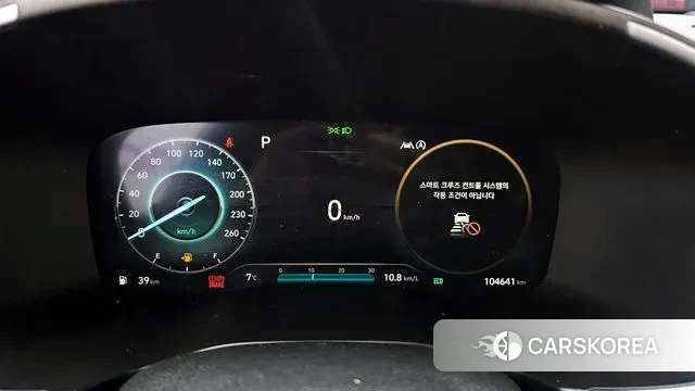 Hyundai The New Santa Fe id 3646112 из Кореи 18