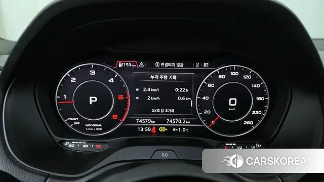 Audi Q2 id 3577822 из Кореи 18