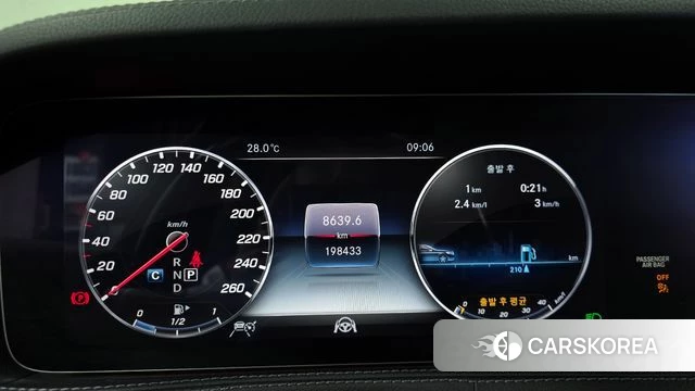 Mercedes-Benz S-Class W222 id 4339140 из Кореи 18