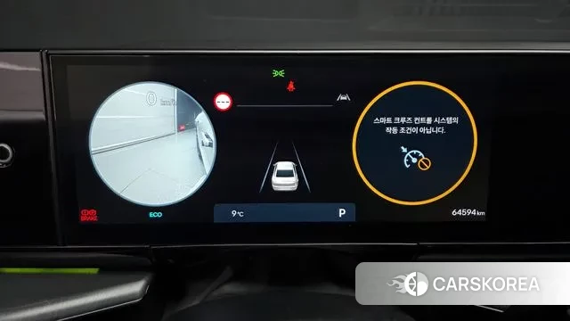 Hyundai Grandeur (GN7) id 3696612 из Кореи 18